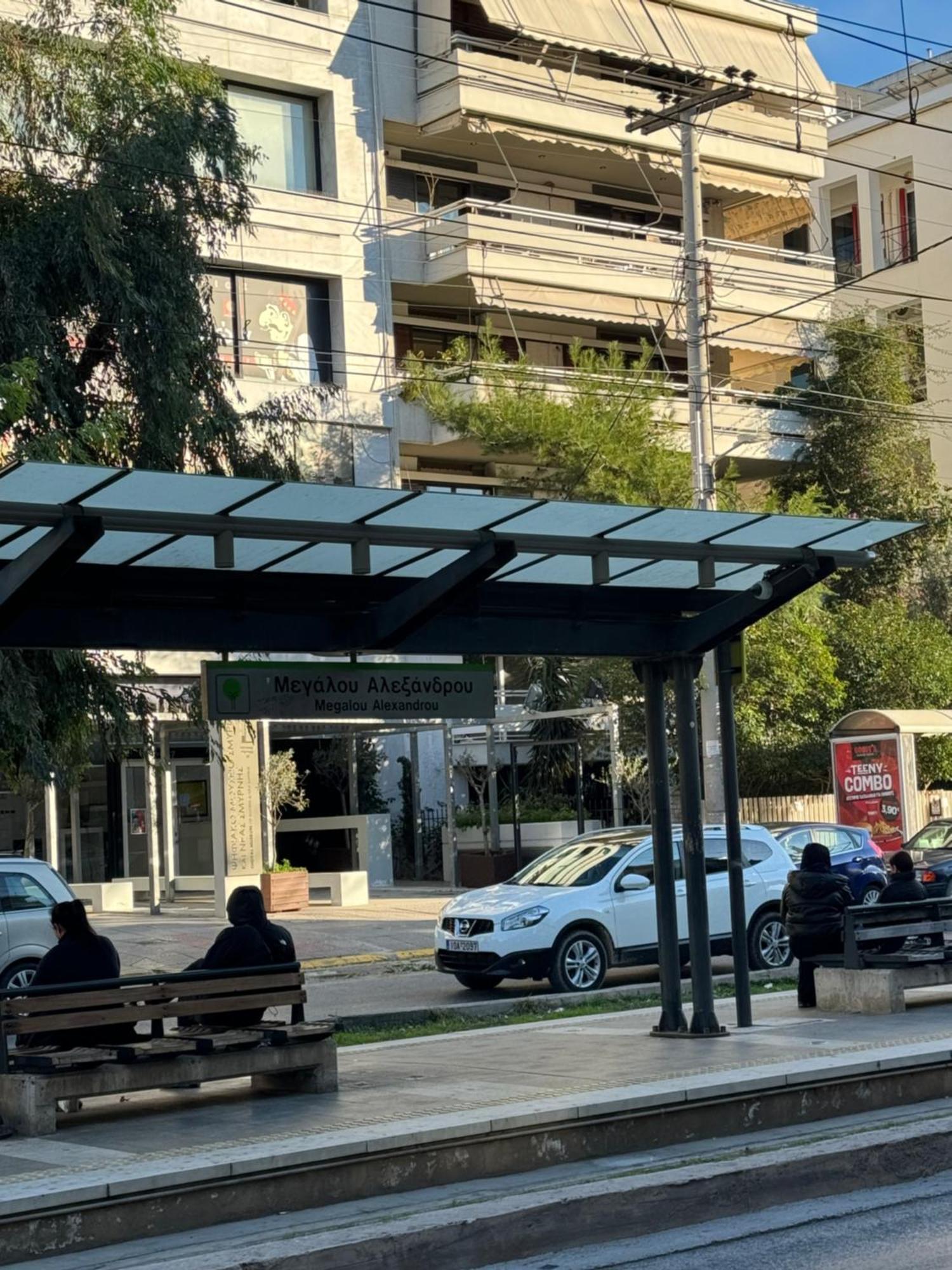 Cozy Home In Nea Smirni Athens Exterior photo